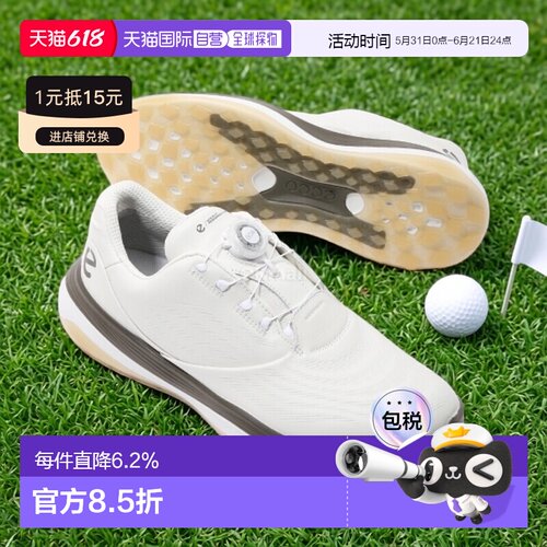 韩国直邮ECCO爱步男士GOLF LT1 BOA WP无钉高尔夫球鞋新款132274