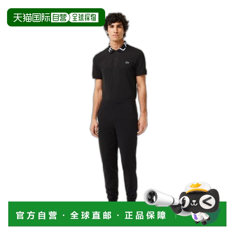 韩国直邮LACOSTE 男士运动长裤XH1776-54G031运动裤卫裤休闲裤
