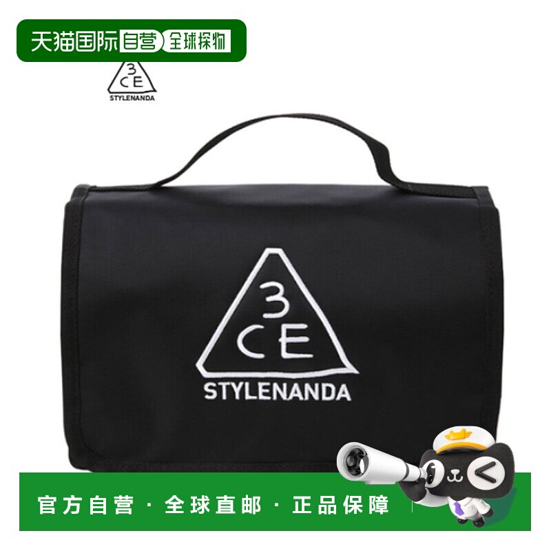 韩国直邮3CE 三熹玉 黑色LOGO洗漱包新款