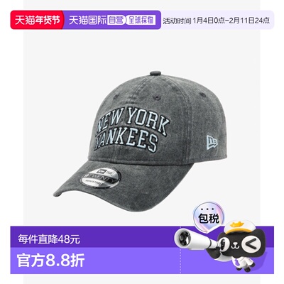 韩国直邮NEW ERA 公用帽子14457166 920UNST ARCH NEYYAN BLK运动