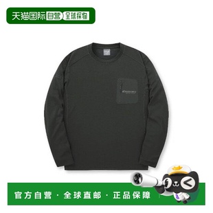 Discovery 长袖 Tee DMRL37 韩国直邮Discovery BQK Expedition