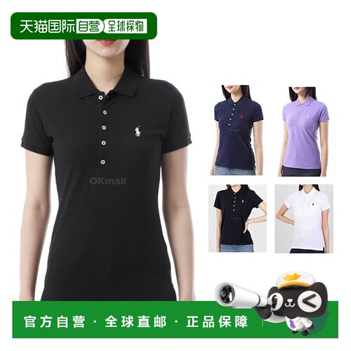 韩国直邮POLO RALPH LAUREN拉夫劳伦女士polo短袖T恤欧阳娜娜同款