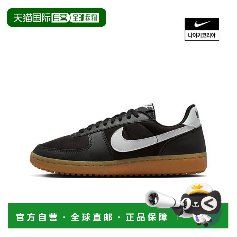 韩国直邮NIKE {仅限店内｝NIKE Field General 女装 FZ5593-002 8