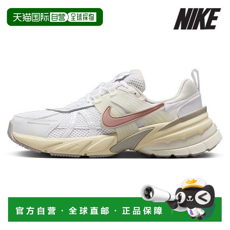 韩国直邮NIKE 运动鞋 Z2 FD0736 112 V2K Run_P409655408