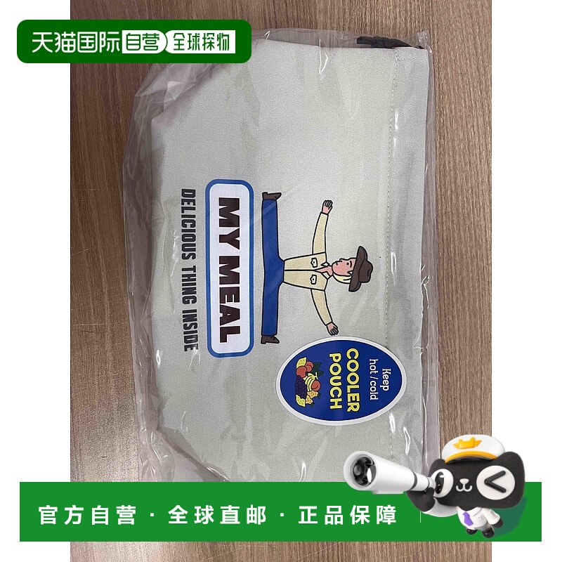 韩国直邮1537  重复使用购物袋