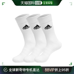 运动袜 韩国直邮Adidas 阿迪达斯圆领袜 3PP 白色男女运动圆领袜