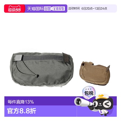 韩国直邮MYSTERY RANCH神秘农场Forager Pocket收纳包背包拓展包