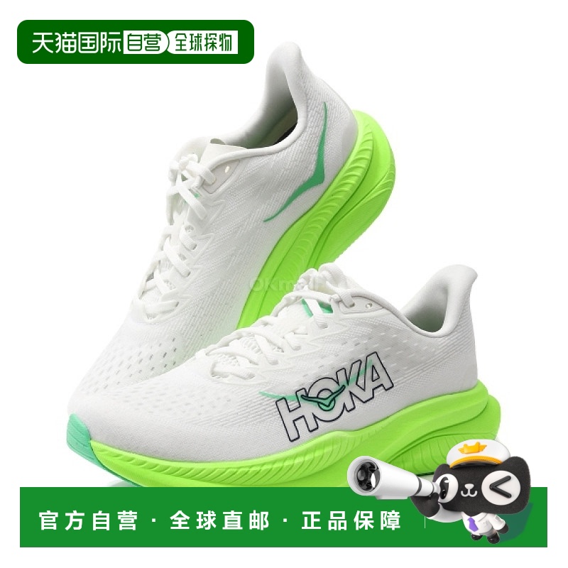 韩国直邮HOKA ONE ONE M MACH 6 (1147790-WNL) 跑鞋