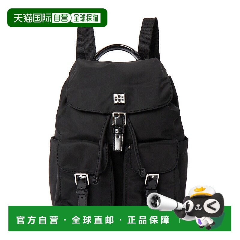 1h可退 韩国直邮toryburch 女士 双肩包背包