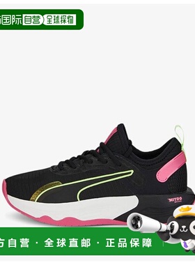 韩国直邮PUMA [正品 PUMA] 女式 Power DoubleX Nitro 健身鞋 跑