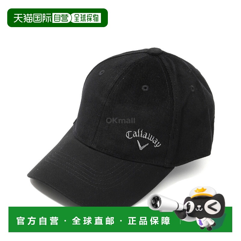 韩国直邮Callaway JP LINE) 灯芯绒帽 (C25291108-1010) 腰带/帽