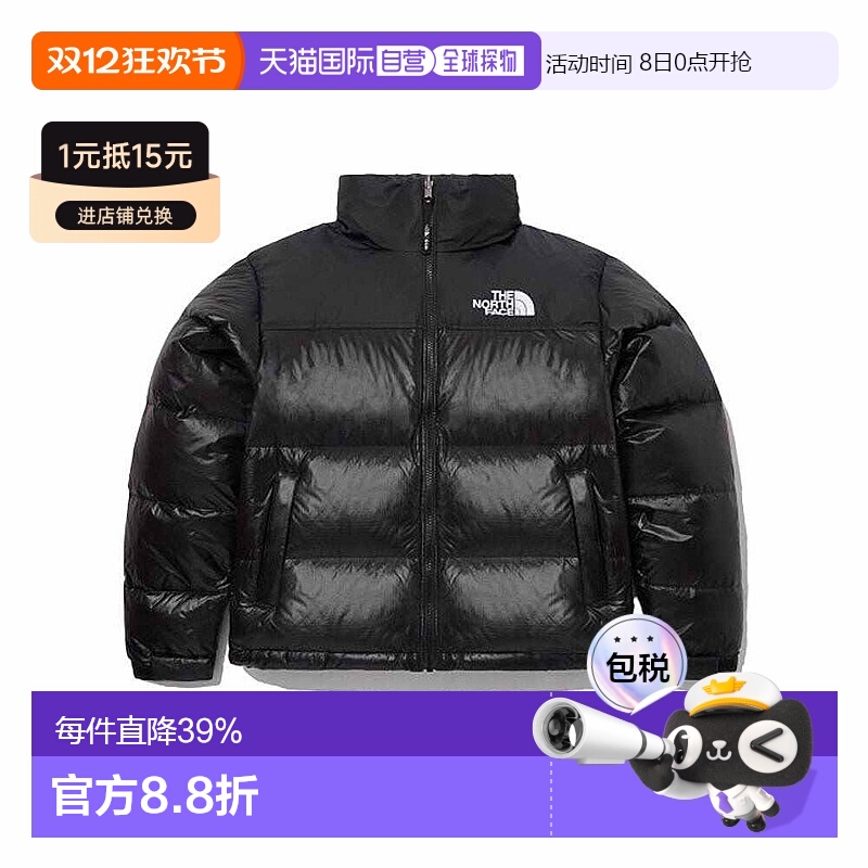 韩国直邮TheNorthFace北面男女鹅绒羽绒服轻薄保暖韩版NJ1DP74A
