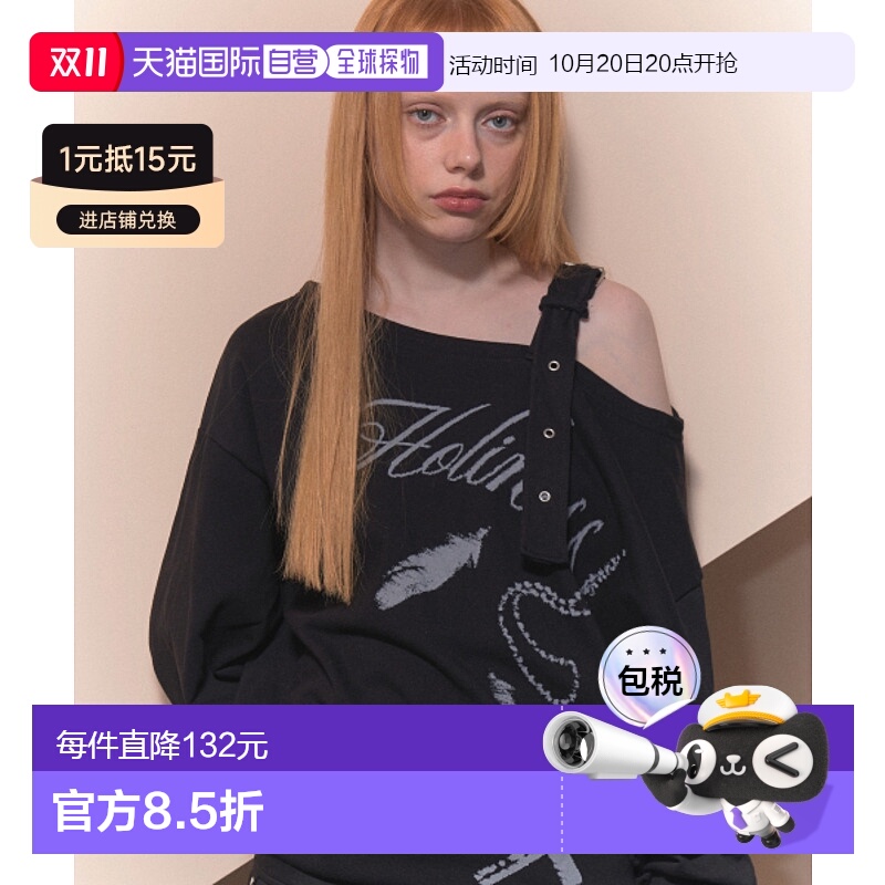 韩国直邮NASTY FANCY CLUB街头辣妹潮牌24休闲时尚秋冬新款卫衣F2