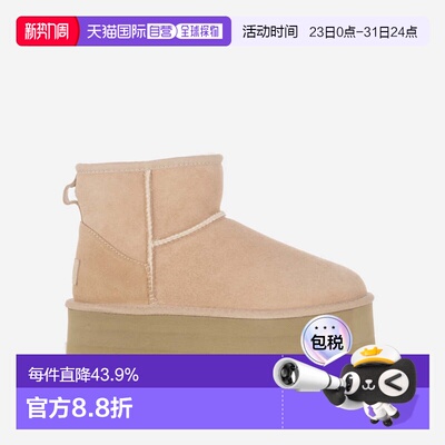 澳大利亚直邮ugg ozlana australia  靴子