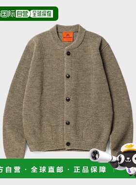 韩国直邮ANDERSEN-ANDERSEN 公用开衫SKIPPER JACKET-Taupe