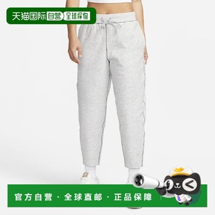 韩国直邮NIKE 耐克长裤 DQ6682-084 Nike Forward 长裤女士长裤