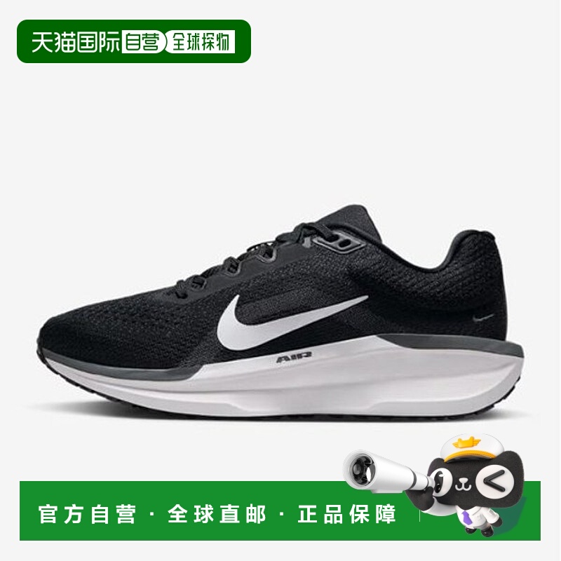 韩国直邮NIKE 耐克女式 Winflo 11 BE3 FJ9510 001