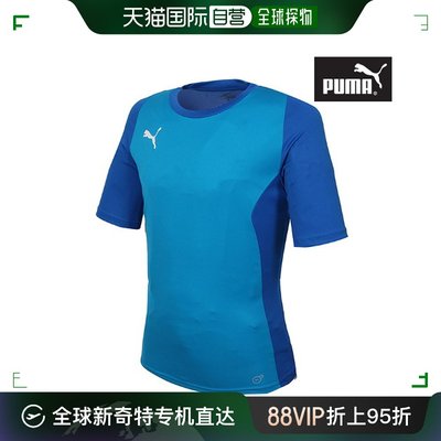 韩国直邮[puma] [puma] 男性足球运动半袖T恤衫