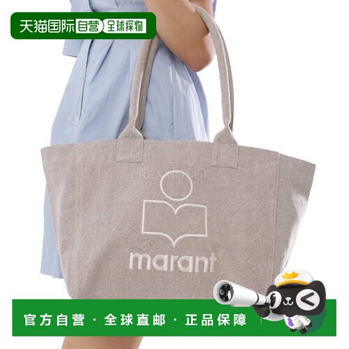 韩国直邮ISABEL MARANT YENKY 拉链单肩包 2024年冬季 PM0062FA A