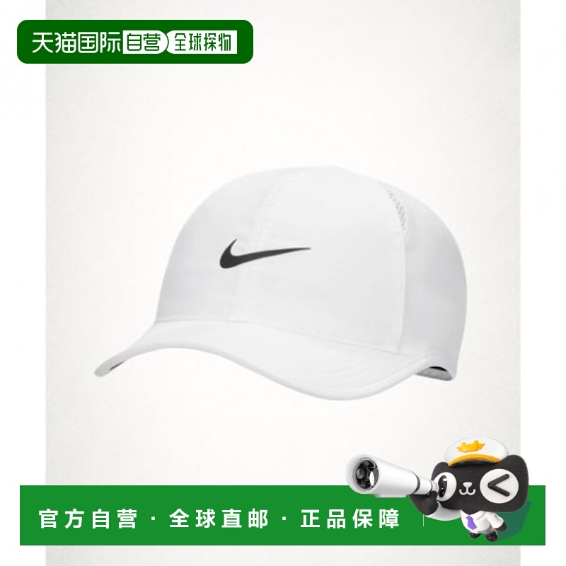 韩国直邮NIKE NIKE Dry Fit Club Unstructured Featherweight Ca