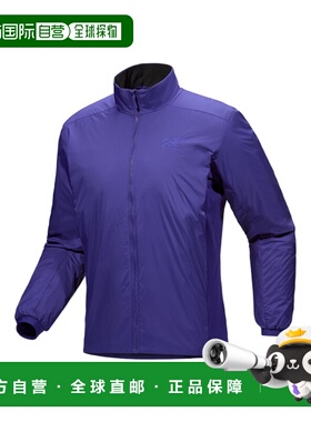 韩国直邮ARCTERYX 男士运动茄克/外套AJPSM09561SOS ATOM JACKET