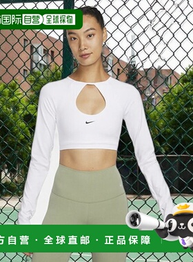 韩国直邮NIKE Nike FB4103-100 Nike Indie Crop Top Medium Supp