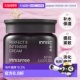 悦诗风吟 九重臻致面霜 60ml正品 韩国直邮innisfree 保湿 补水乳液