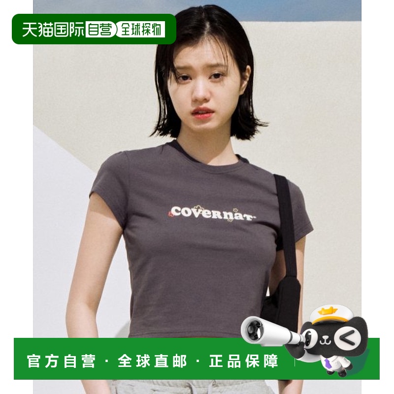 韩国直邮COVERNAT 女士女装T恤CO2302ST71CH