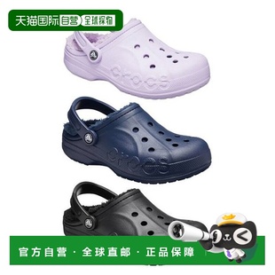 韩国直邮crocs 3 套巴亚水钻木屐凉鞋冬靴 205969（供女士选择）