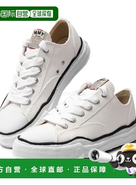 韩国直邮MIHARA YASUHIRO A01FW702 白色 运动鞋