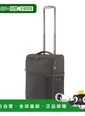 韩国直邮SAMSONITE 男士旅行包HQ268001 73H 旅行包 55/20 PLATIN