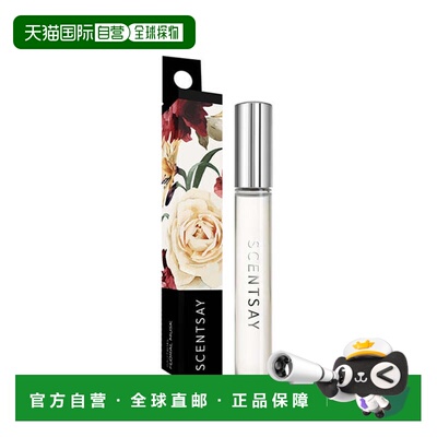 韩国直邮Scentsay Floral Musk 香水9ml正品