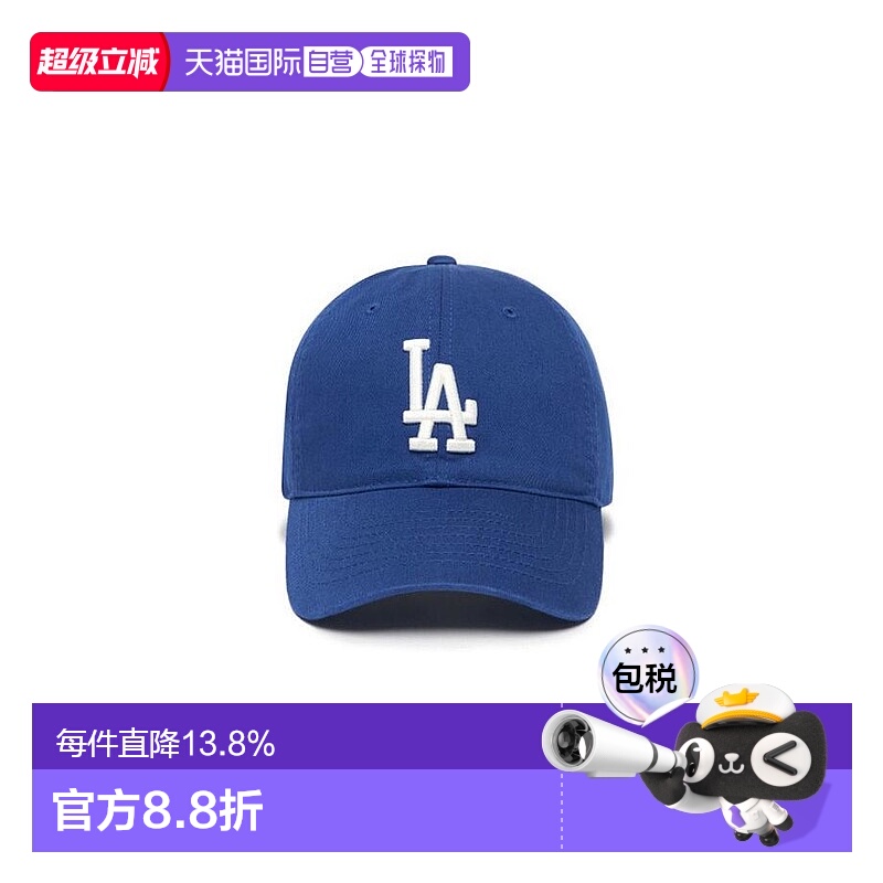 韩国直邮MLB复古NY软顶棒球帽遮阳休闲鸭舌帽男女情侣潮牌CP77/66