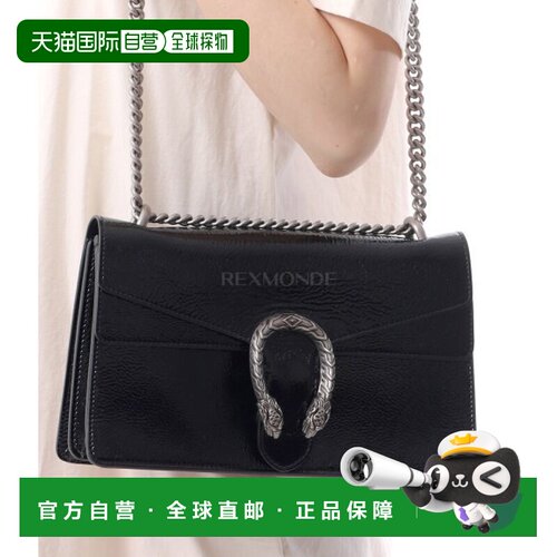 韩国直邮GUCCI  795005 0AAA6 1000 单肩包