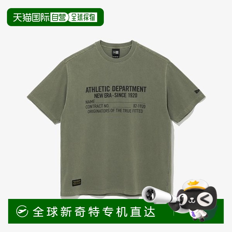 韩国直邮new era  T恤