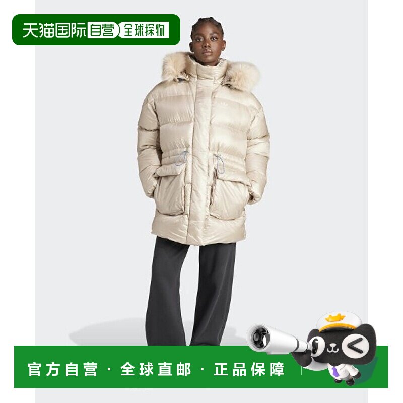 韩国直邮ADIDAS阿迪达斯休闲经典日常运动舒适时尚夹克IR7116外套