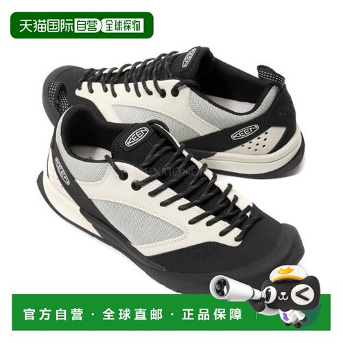 韩国直邮KEEN JASPER III男士户外低帮登山鞋徒步(1031194)登山靴
