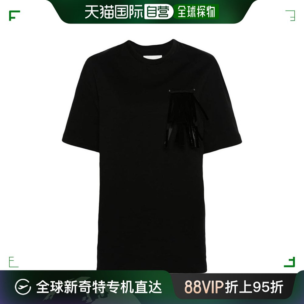 韩国直邮JIL SANDER24SS长袖T恤女J03GC0123 J20035 001BLACK 女装/女士精品 T恤 原图主图