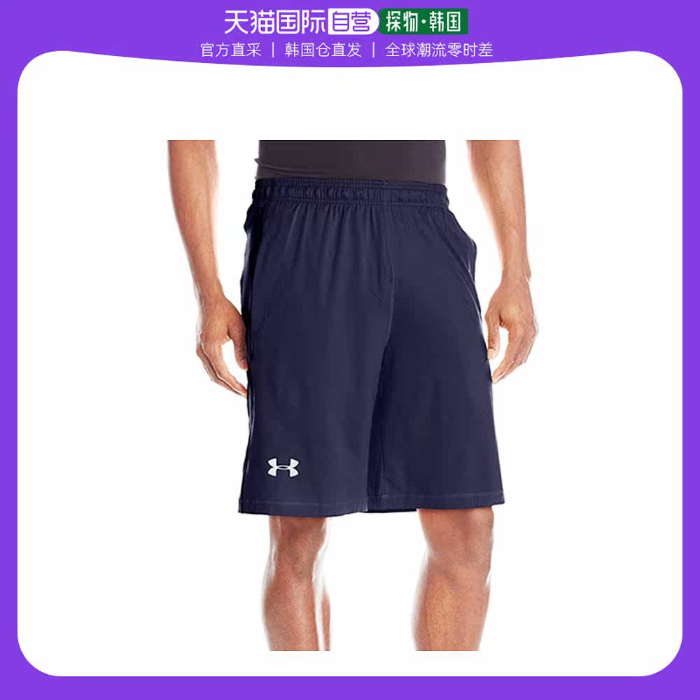 韩国直邮[UNDERA MEN] 功能性 短裤 1253527 410 海军蓝 Under Ar使用感如何?