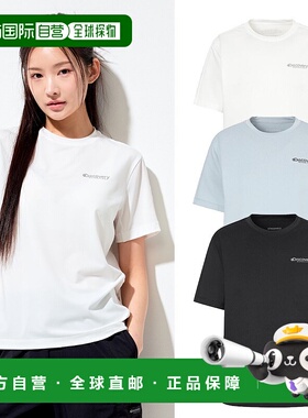 韩国直邮Discovery Expedition [25S/S] 探索者 DWRS6B053 夏季女