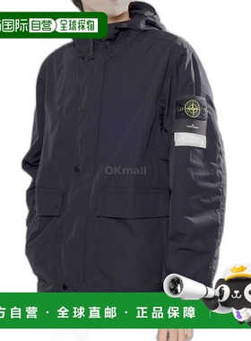 韩国直邮STONE ISLAND 41526 微斜纹连帽外套 男士夹克 801541526
