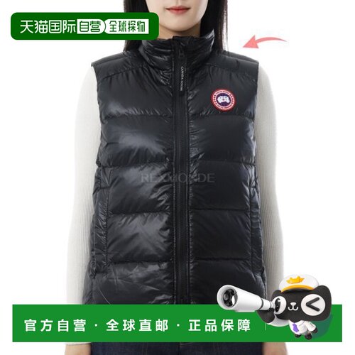 韩国直邮CANADA GOOSE 柏木背心 (2237L 61) 羽绒/填充 高端流行