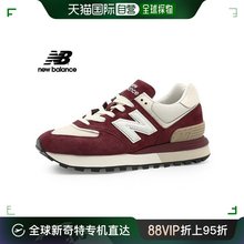 韩国直邮New Balance 跑步鞋 女式 574 Legacy 安哥拉 U574LGRB 2