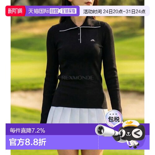 韩国直邮J.LINDEBERG Leonie 针织衬衫 (GWKW12898-9999) V领针织