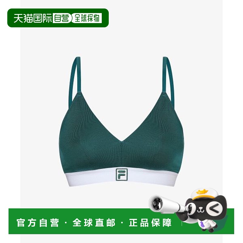 韩国直邮FILA FILA UNDERWEAR F Cotton Triangle Bra(FI4BAH1113