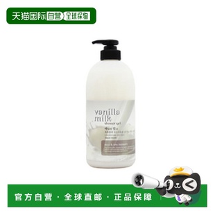 Nara Fruit 水果王国 沐浴露 韩国直邮OLIVE 牛奶正品 YOUNG专享