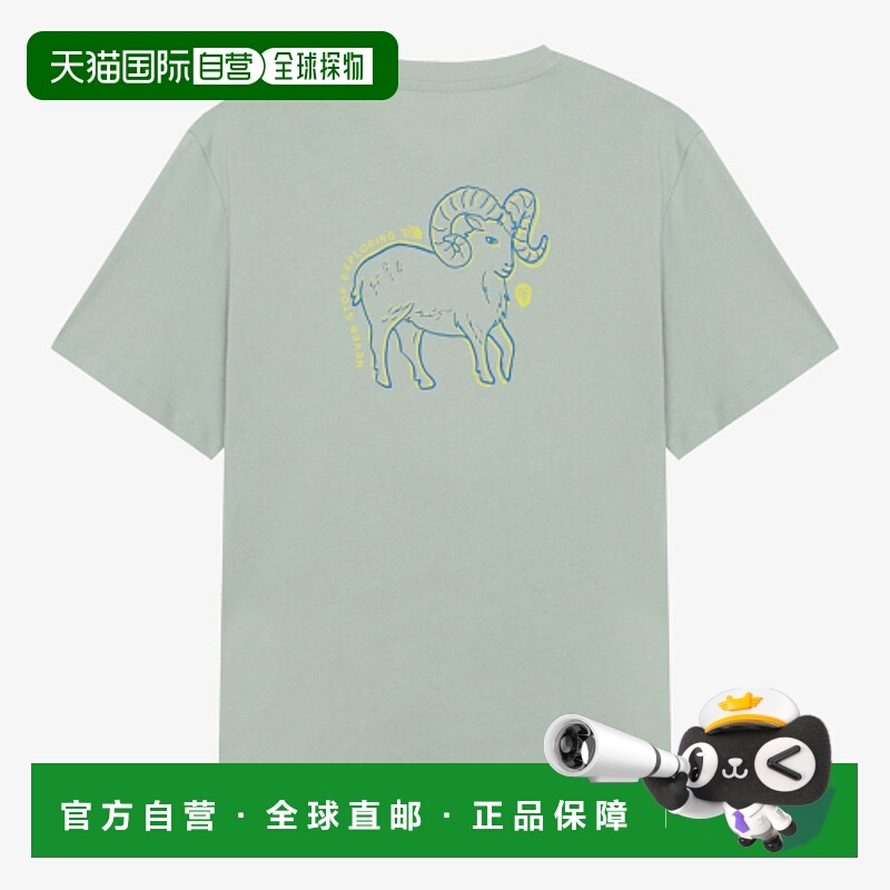 韩国直邮THE NORTH FACE北面正品户外运动男款T恤NT7US53F