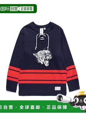 韩国直邮PUMA PUMA 彪马 X 诺亚曲棍球球衣 - 海军蓝 628196-06 3