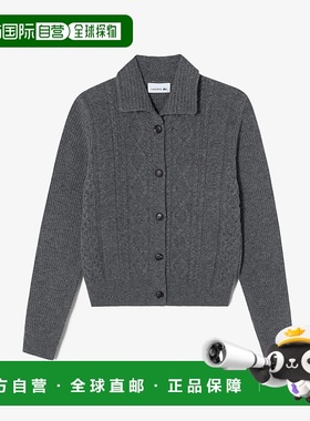韩国直邮LACOSTE 开衫电缆短款 AF779E-54N羊毛毛衣