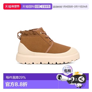 香港直邮UGG Neumel Weather Hybrid加绒舒适短筒雪地靴1143991